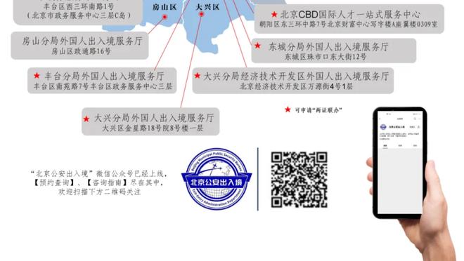 51名意甲球员可能参加非洲杯亚洲杯，仅尤文国米无球员在列